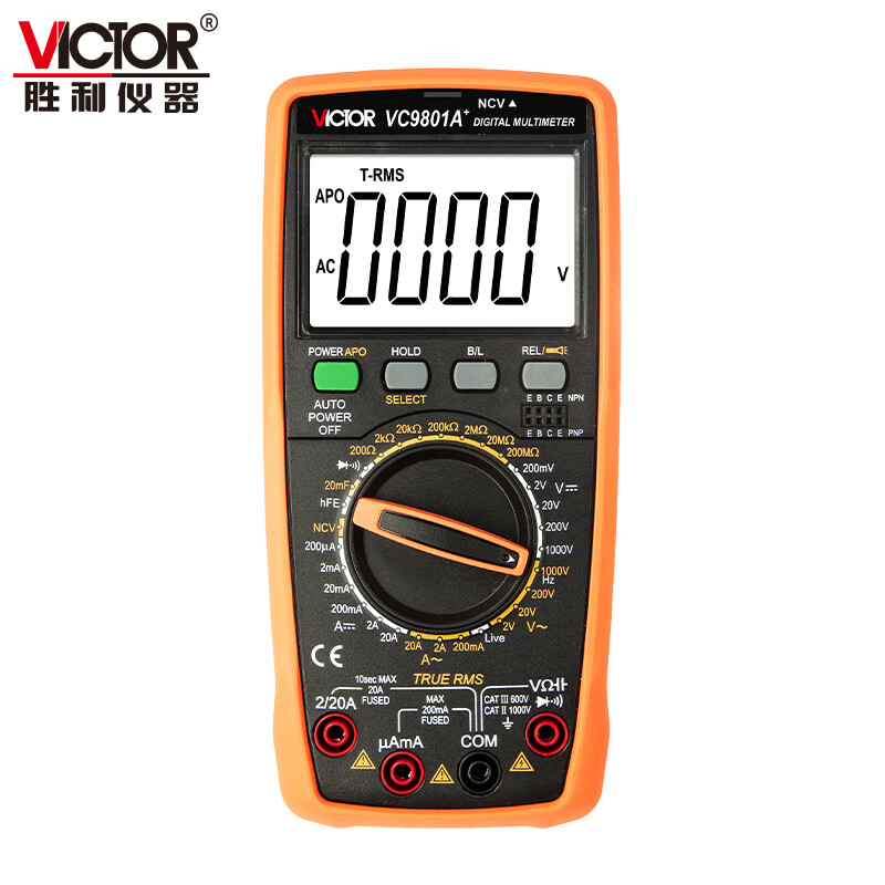 Victory Instrument (VICTOR) high-precision digital multimeter household multi-function electrician special large capacitor VC9801A+