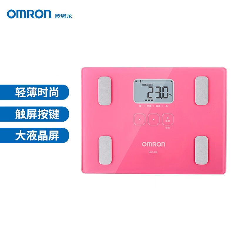OMRON weight and body fat meter HBF-212 (rose red)