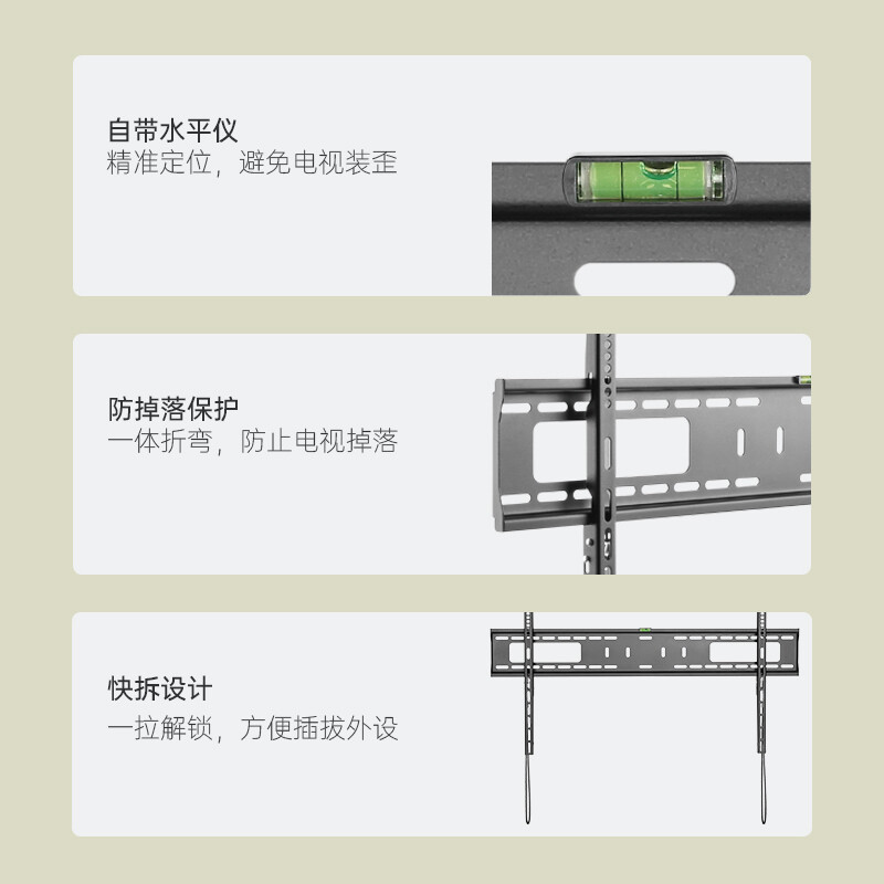 Brateck Northern Arc (60-100 inches) 98 Redmi TV Stand 75 Huawei Honor TV Stand 65 Hisense Large Screen Wall Stand 86 Sony TV Stand TCL Skyworth X36