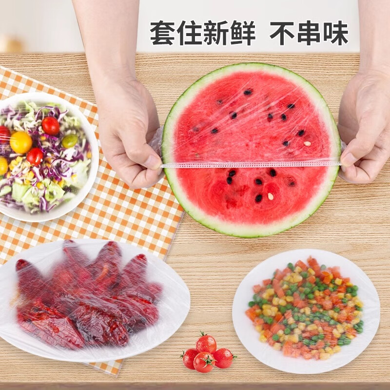 Clinlai disposable antibacterial food grade cling film cover 150 pieces for kitchen outdoor picnic dust bag size dishes universal