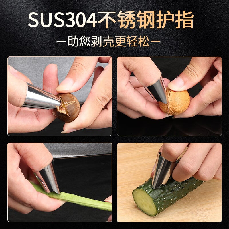 Chuangmu Workshop Chestnut Opening Artifact Chestnut Opening Walnut Nut Shelling Machine Chestnut Peeling and Shelling Tool Nut Opener + Black Kitchen Scissors