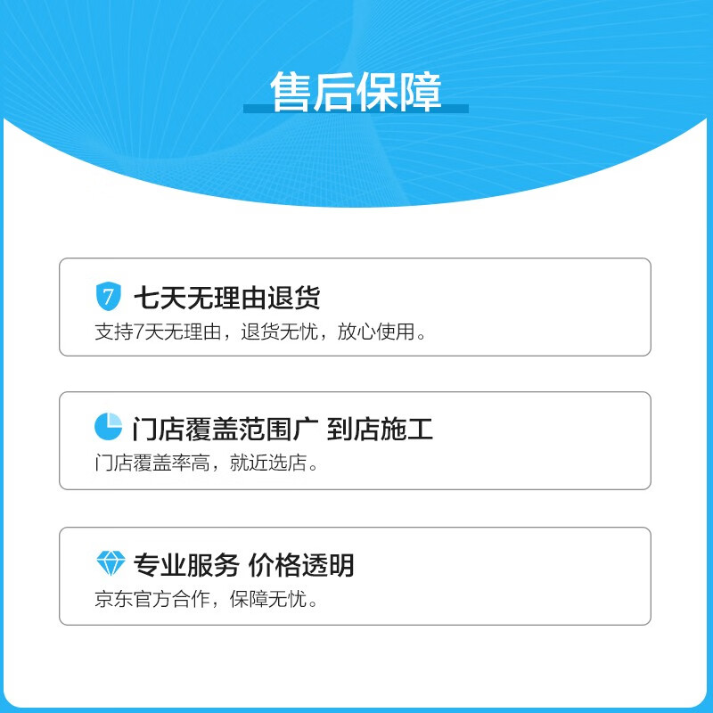 Youjia goes to maintenance and installation of fixed side step services. Installation of electric side steps is only for construction costs. All models are equipped with ordinary side steps.