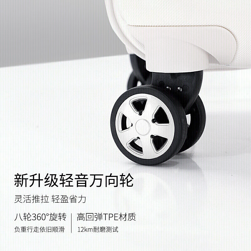 Shamit suitcase 18-inch small silent universal wheel scratch-resistant high-end business boarding trolley case PC338 beige