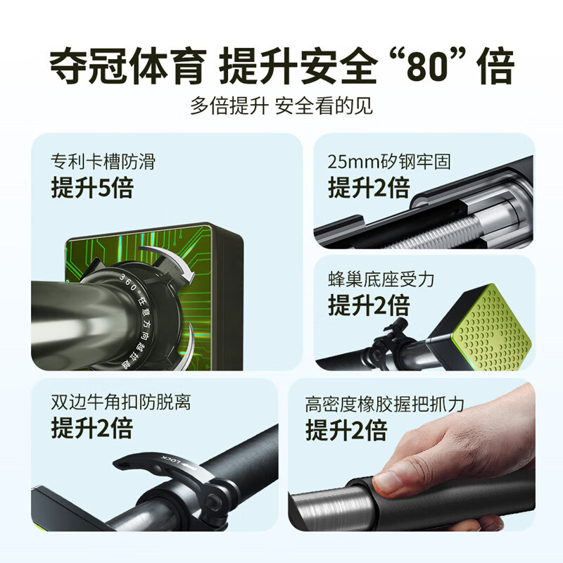 Winning household horizontal bar indoor pull-up device multi-functional punch-free door frame door hanging horizontal bar children's fitness equipment universal anti-slip horizontal bar (125-145cm)