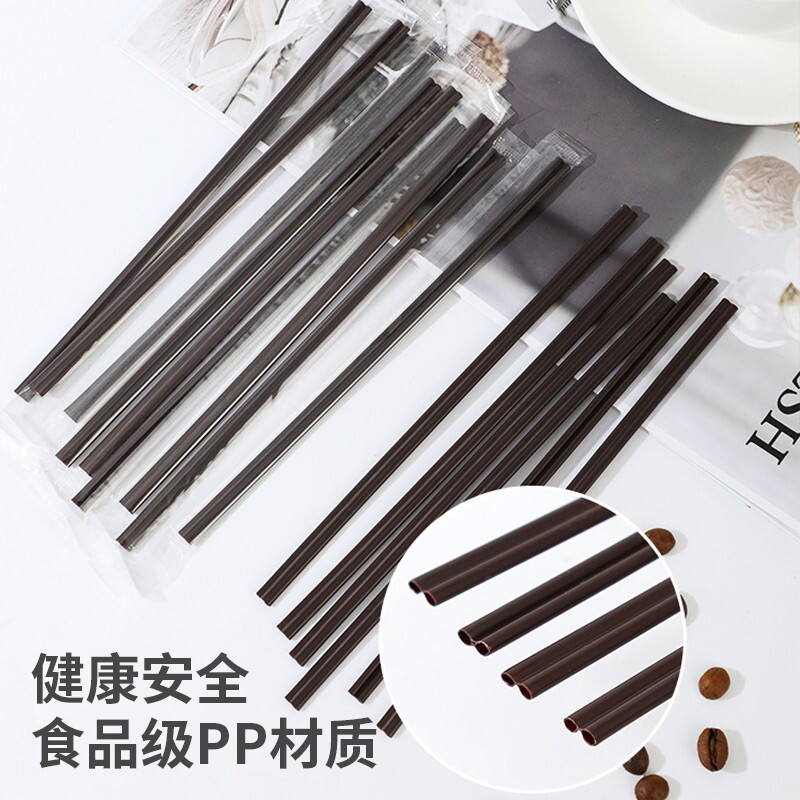 Denbigh coffee stirring stick disposable stirring stick coffee stirring stick thin straw beverage hot drink stirring tube double hole