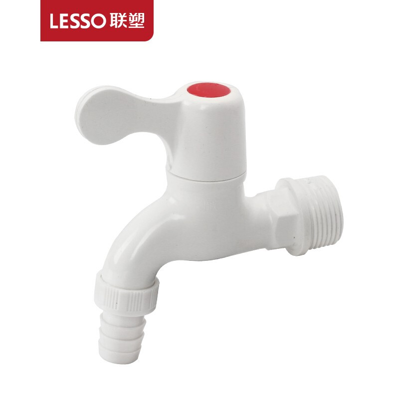 Liansu PVC-U plastic faucet plastic faucet 4 points 6 points washing machine wash basin splash-proof extended spout universal tap water switch plastic faucet 4 points with filter model w13103