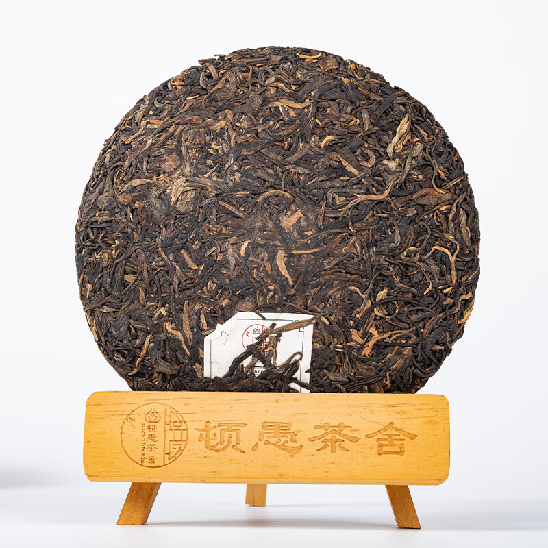 Dunyu Tea House Nasai Pu'er Tea 400g/Cake Zhengqitang Ancient Tree Tea 400g
