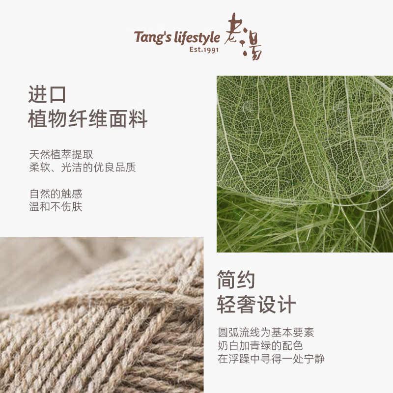 Laotang bath towel for women and men, strong mud rub and painless bath towel, ancient ivory (12.5*22) cm