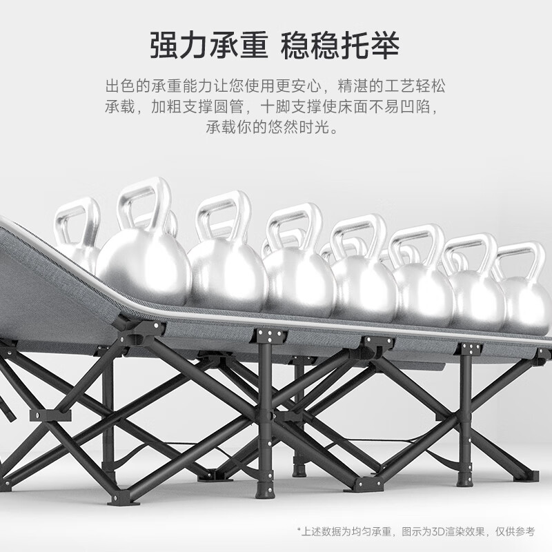 Wenna Folding Bed Lunch Break Single Office Nap Accompanying Simple Bed Portable Recliner Outdoor Camp Bed