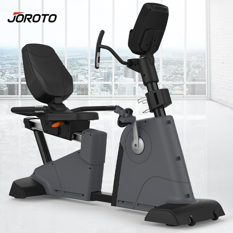 JOROTO American horizontal exercise bike elderly fitness equipment limb linkage rehabilitation training bicycle MH600 MH600