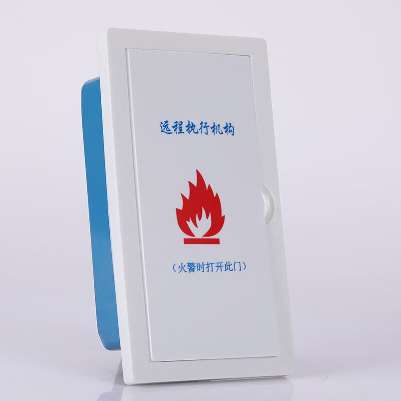 Fire smoke exhaust valve normally open and close remote control actuator positive pressure air outlet mechanism remote control smoke exhaust outlet wire rope mechanism (cordless)