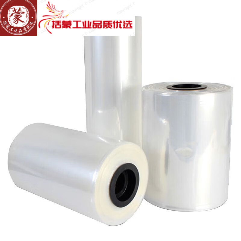 POF film folding film heat shrink film heat sealing film bottle mouth film shrink bag heat shrink film grade roll film POF shrink film 60cm*5kg/roll