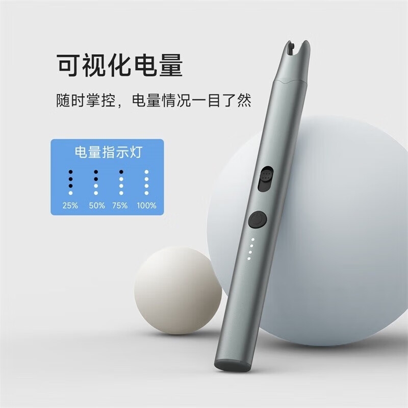 Duke igniter electronic pulse TypeC rechargeable ignition stick kitchen electromagnetic charcoal lighter IG1