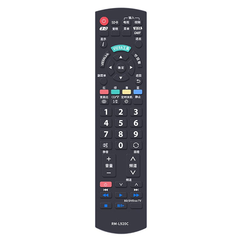 Meixiang is suitable for Panasonic\/Panasonic universal TV universal remote control 4k high-definition smart network TV led N2Q old machine 3d Panasonic TV universal