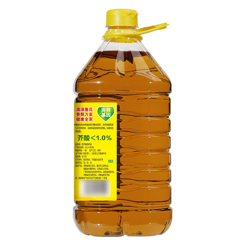 Luhua fidelity rapeseed oil edible oil low erucic acid coriander oil 5L / barrel