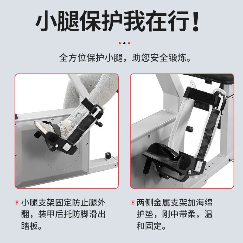 Home horizontal exercise bike for the elderly, stroke hemiplegia upper and lower limb rehabilitation training equipment, hand and leg exercise, perfect 10-function hand and foot linkage rehabilitation exercise bike