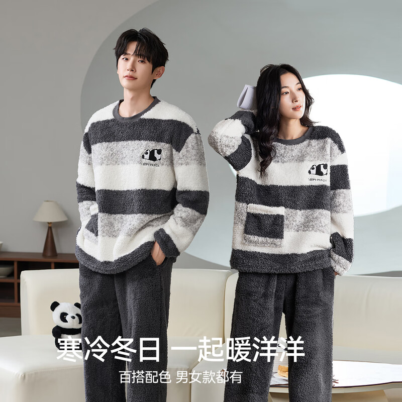 Catman Striped Coral Velvet Couple Pajamas Men's Autumn and Winter Panda Velvet Thickened Men's Warm Home Clothing Literary Style