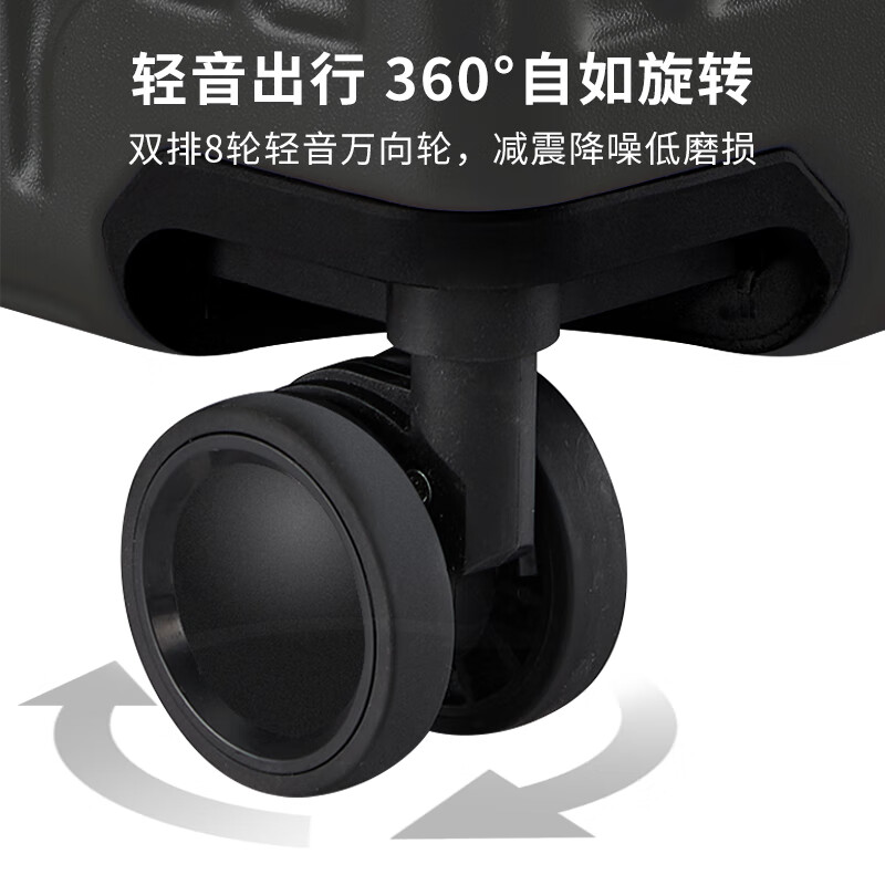 ROCKLAND suitcase male universal wheel student aluminum frame trolley case large capacity suitcase female boarding password box