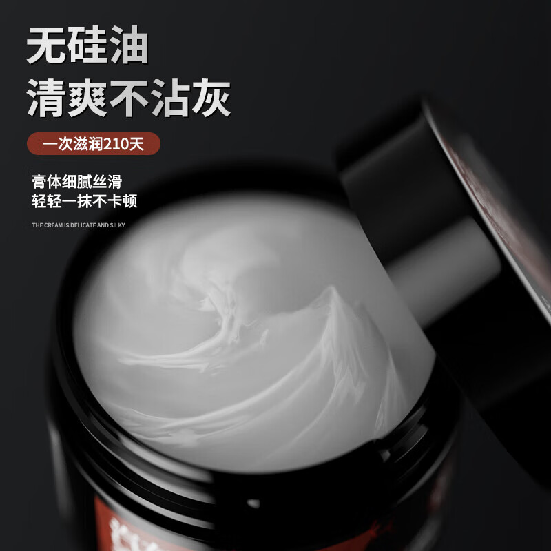 Pulu car window grease, car electric glass lift sunroof grease track lubricant, special for eliminating abnormal door noise