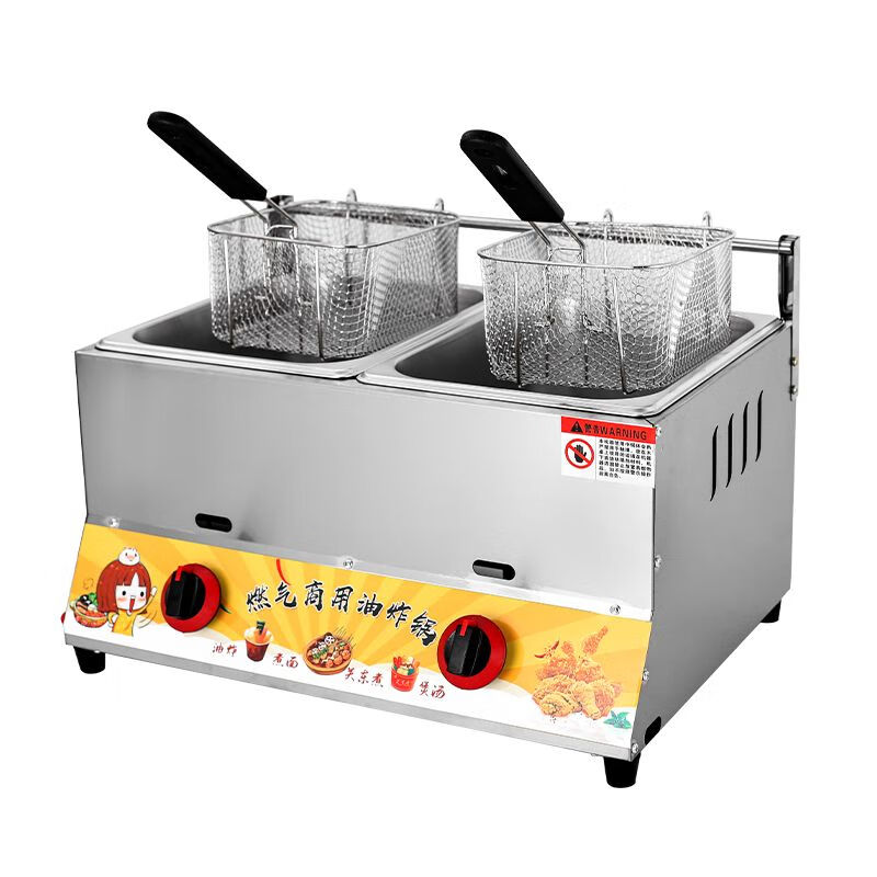 Xinhengjia gas fryer commercial stall gas liquefied petroleum gas gas fryer Oden fried dough sticks fried chicken potato tower fried skewers and noodles stove thickened large single pot two frying baskets