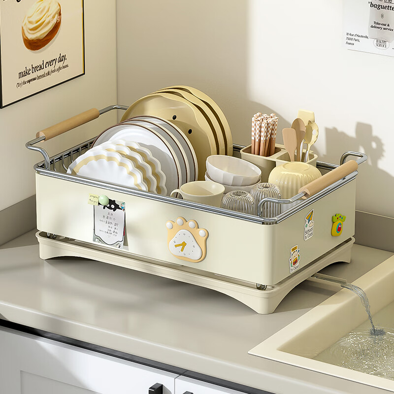 Yatu poetry 304 stainless steel kitchen dish rack narrow edge drain dish rack home storage rack dish rack