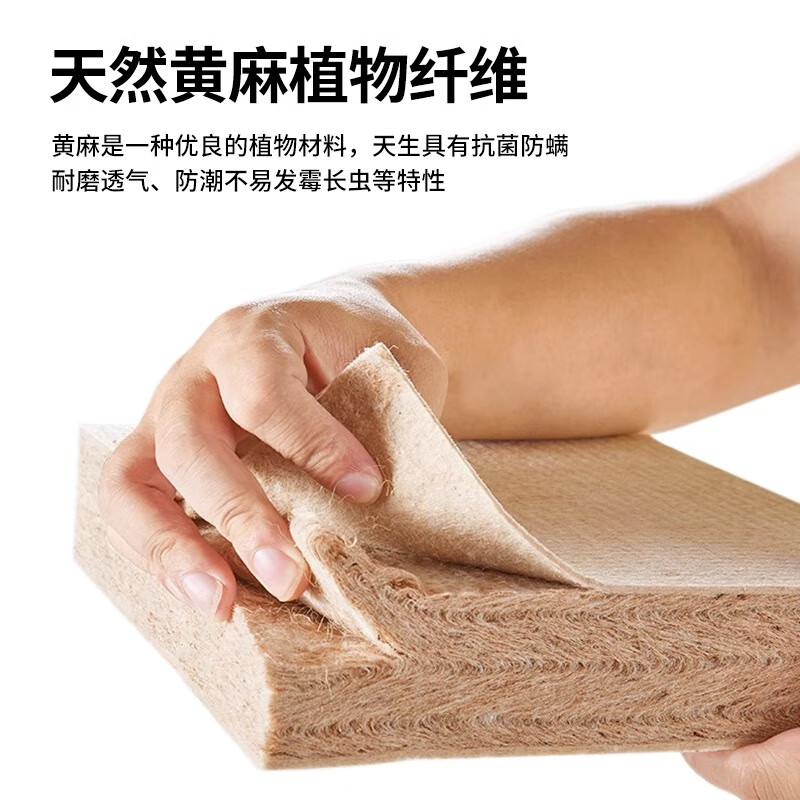 Curtain animal husbandry antibacterial and anti-mite jute bay window mat 2026 new light luxury high-end window sill mat universal removable and washable selected jute ink gray please contact customer service for customized sizes