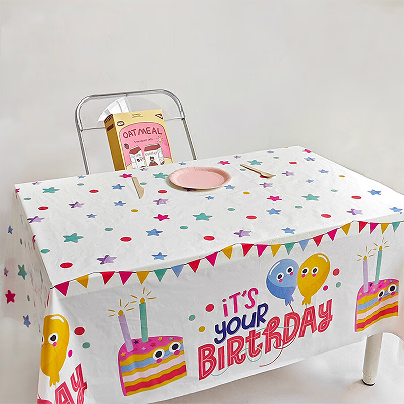 Duomeiyi birthday scene layout boys and girls children birthday props atmosphere party decoration photo tablecloth color cake