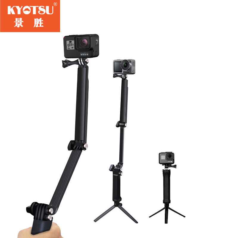 Jingsheng three-fold selfie stick GoPro13/12/11/Djiang Action6/5pro/4 Shadow Stone and other sports cameras universal three-way adjustable arm bracket portable tripod accessories