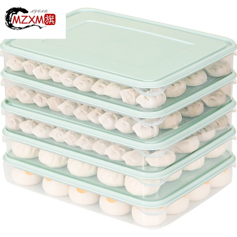 MZXM German imported quality dumpling storage box for refrigerator, food-grade freezing special box for dumplings, quick-frozen wontons, upgraded height + easy-open lid, deep sea blue