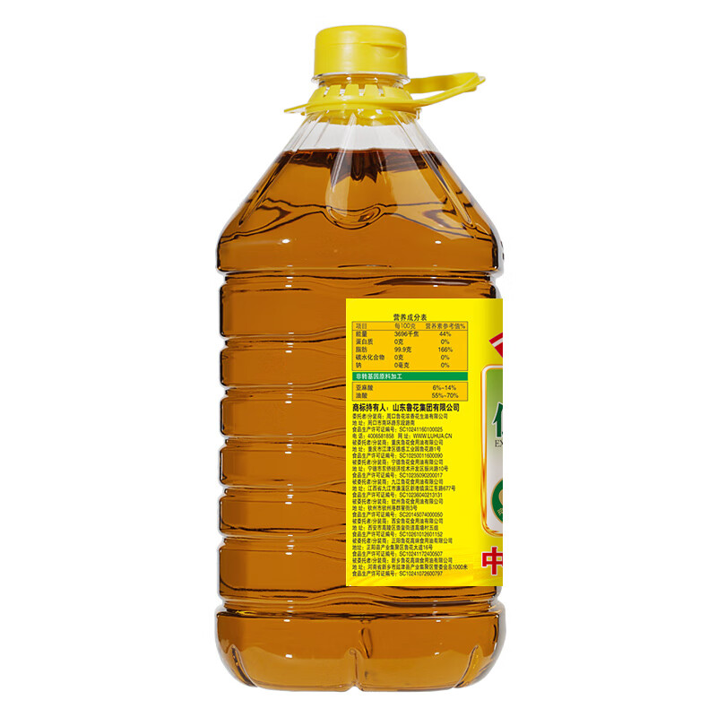 Luhua fidelity rapeseed oil edible oil low erucic acid coriander oil 5L / barrel
