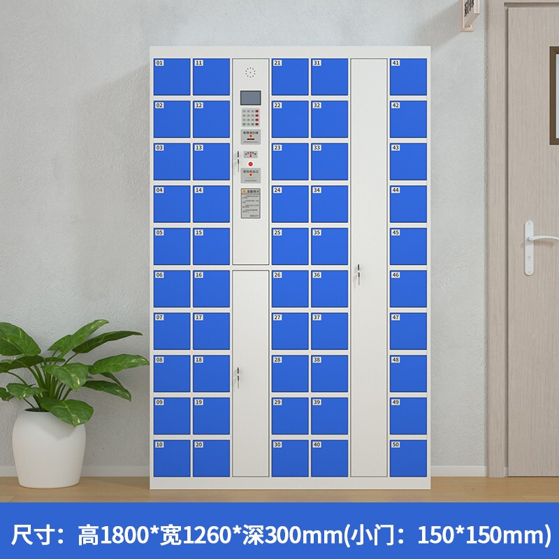 KINKOCCL Smart Phone Cabinet Storage Cabinet Electronic Bag Storage Cabinet Mobile Phone Storage Cabinet Electronic Locker Smart Cabinet Customizable 50-Door Charging Cabinet