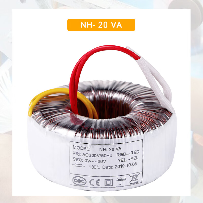 Juluo NH toroidal transformer 3000w audio transformer