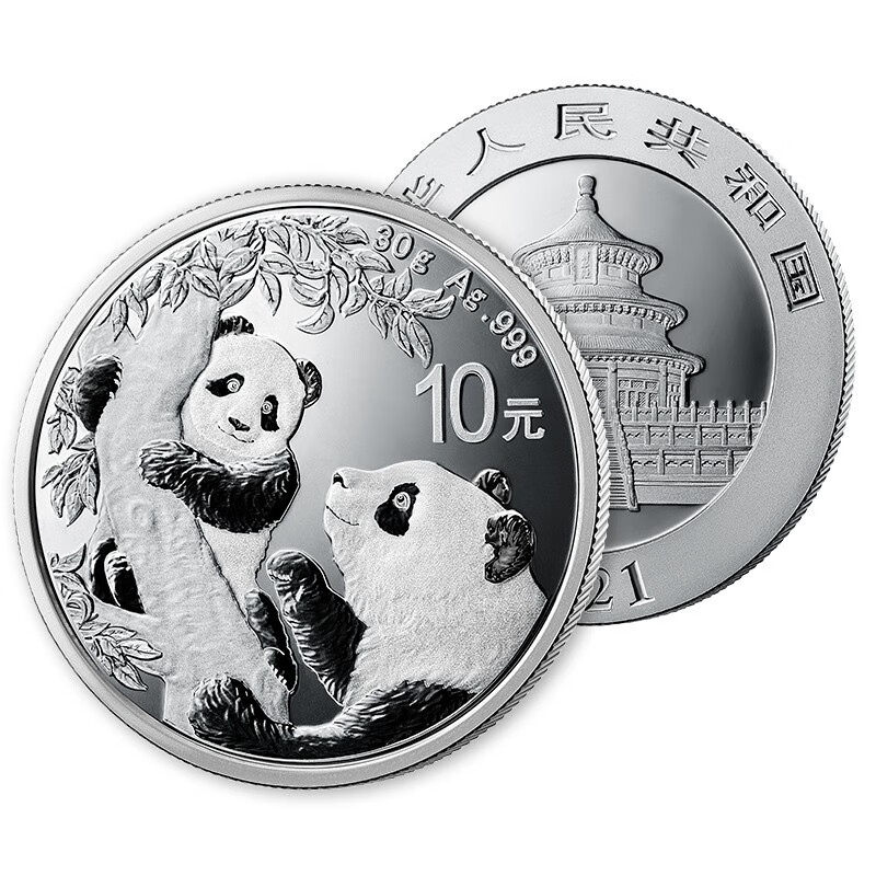 2021 Panda Silver Coin Commemorative Coin 30g 999 Pure Silver Panda Silver Coin Series with Green Box