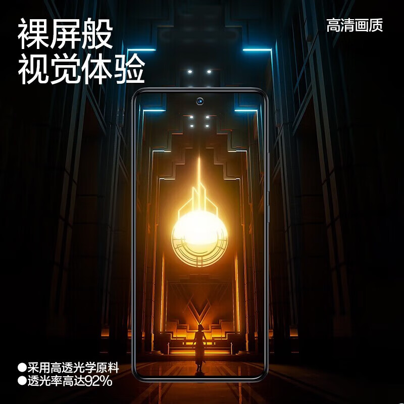 Flash Magic sales model suitable for iqoo tempered film tempered film high-definition anti-fingerprint lens film hydrogel soft film anti-fall mobile phone film iqoo12 enhanced version | high-definition anti-fingerprint 2 pieces + artifact, damaged guarantee + artifact