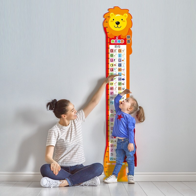 Hairun Sunshine Baby Early Education Height Ruler Hanging Picture Pinyin Free Eye Chart (Two Versions Randomly Issued) Cartoon Baby Height Sticker Measuring Height Ruler Early Education for 0-3 Year Old Baby to Recognize Objects Improve Learning Interest Expand Baby's Cognition and Promote Cognitive Ability