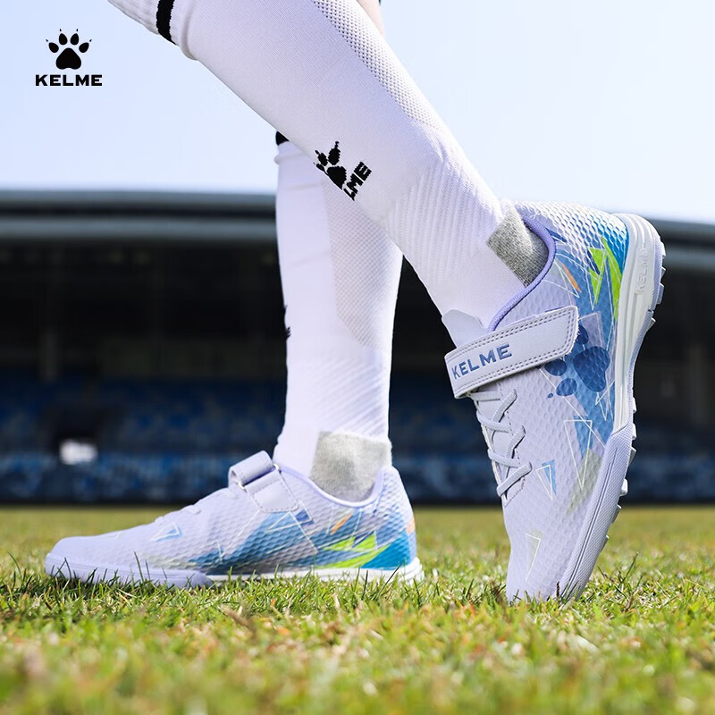 KELME football shoes youth TF nail-breaking competition shoes breathable student non-slip wear-resistant football shoes light purple 31