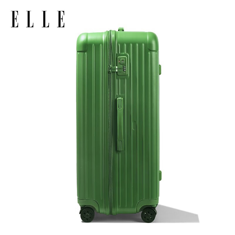 ELLE 26-inch avocado green suitcase, fashionable women's trolley case, zipper password lock, suitcase password box