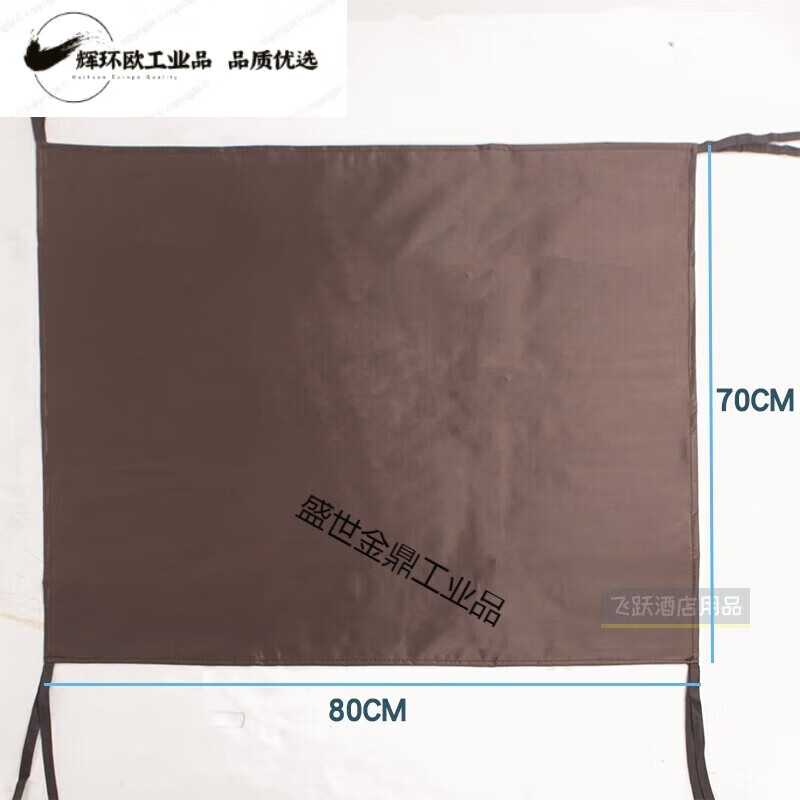 Hanting All Seasons Hotel Work Car Cover Dust Cover Cloth Grass Car Cover Grid Bar Door Curtain Shade Cloth Rag Bag Customized Exclusive Cover Contact