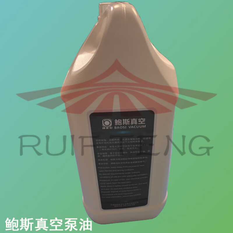 Gongma vacuum pump repair Ningbo vacuum pump special oil No. 68 BSO46 Roots pump vacuum pump oil BSO55 1L