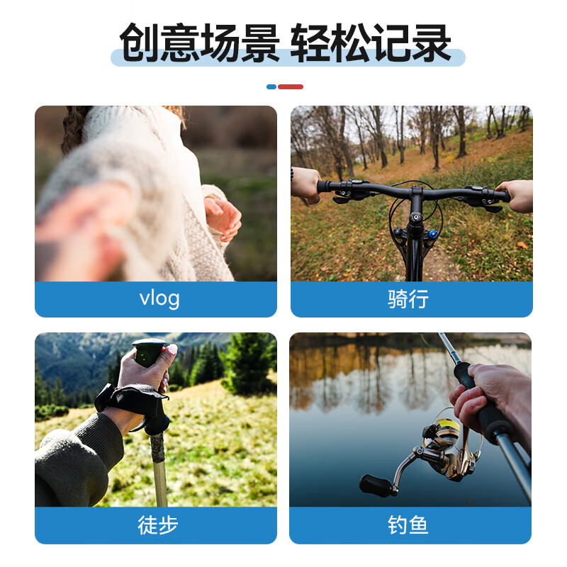 TELESIN (Taixun) DJI action6/5pro/4 quick-release halter nano adapts to gopro chest fixed halter ace pro2 first-person shooting sports camera bracket