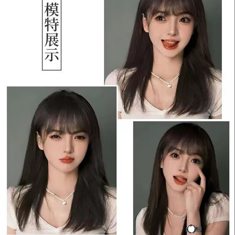 Sibes wig women's medium-long hair shoulder-length clavicle hair daily natural air bangs short hair simulated human hair full headband style natural black hair network hair card