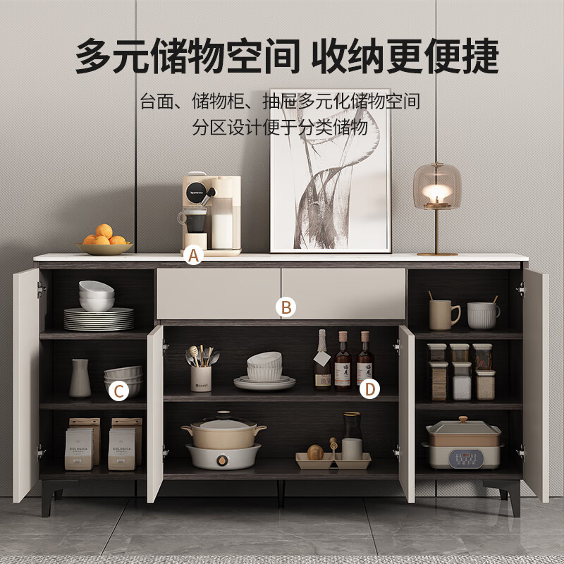 Huili's slate sideboard modern minimalist living room kitchen cabinet household sundries against the wall integrated storage entrance cabinet 80*35*90 smoked oak + earl gray installation not included
