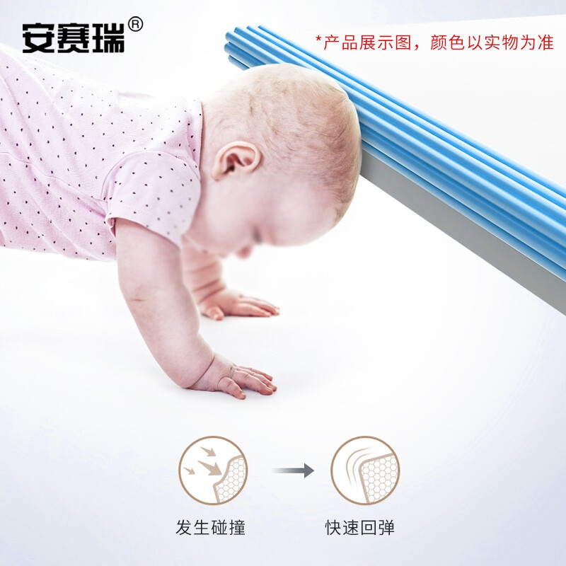 Ansery anti-collision strip multi-functional widening, anti-collision and bumping corners, 2-meter corner wrapping, black 310838