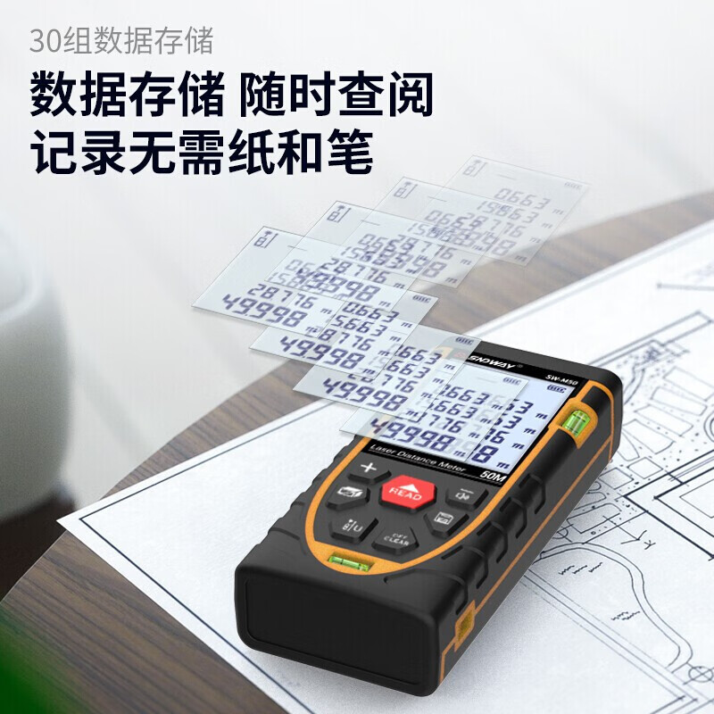 SNDWAY Laser Distance Meter High-Precision Handheld Electronic Ruler Room Measurement Rechargeable Measuring Instrument Electronic Level SW-M50 (50 Meter Battery Model Double Level Bubble)