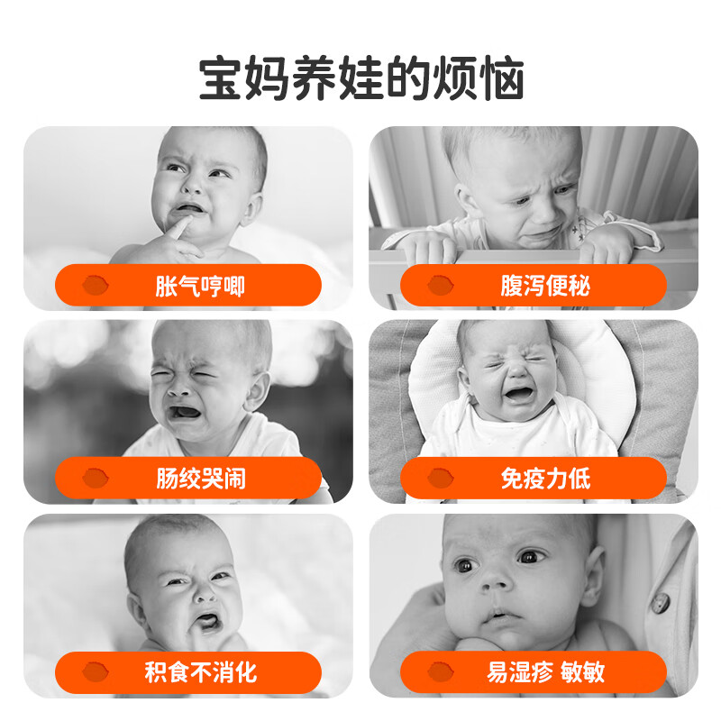 Bodile probiotic powder contains edible probiotics for babies, children and pregnant women, prebiotic bb-12 bifidobacterium