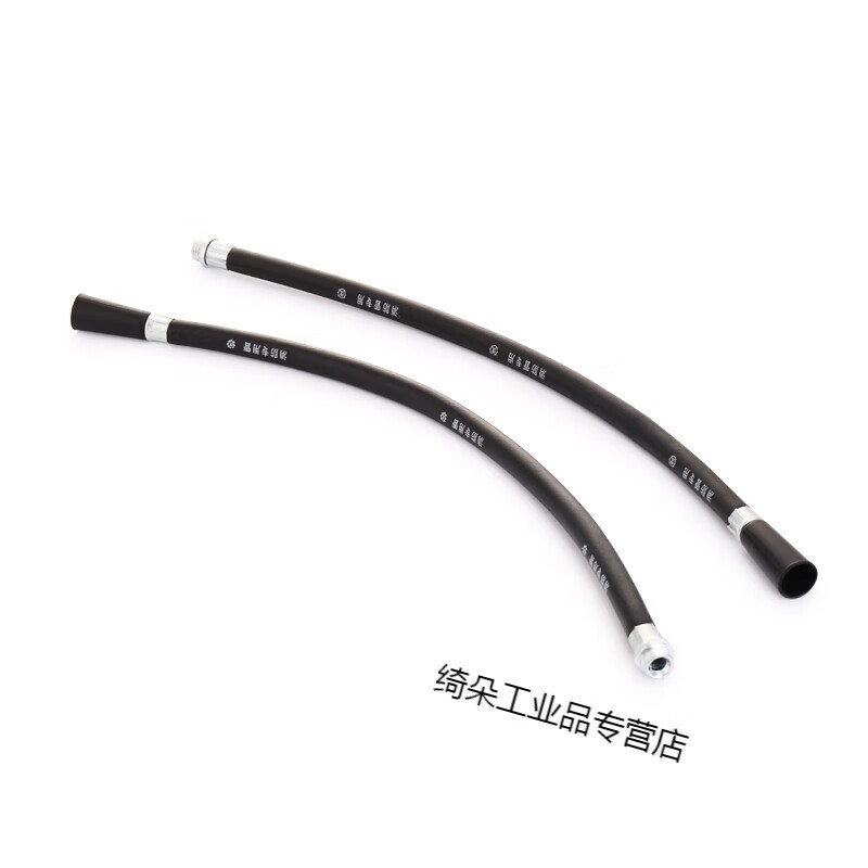 Customized nozzle 4KG dry powder leather tube carbon dioxide rubber hose powder outlet pipe dry ice nozzle carbon dioxide fire extinguisher nozzle 3kg