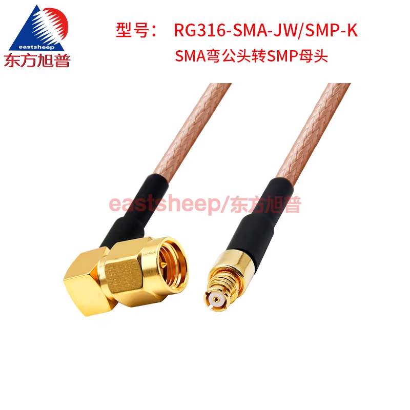 Oriental Xupu RG316 RF cable jumper extension cable SMA/SMP-JK SMA male to SMP female 2m