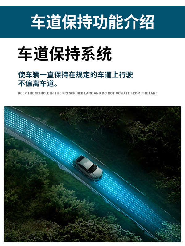 Suitable for Cadillac CT4/5 lane keeping and anti-departure assist system original/early warning button switch upgrade CT4 lane keeping