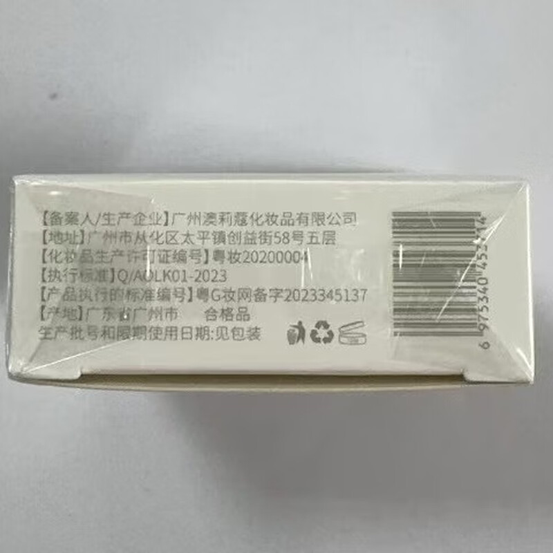 Gemeng three-color concealer concealer palette, shadow highlighter, facial spots, acne marks, dark circles, tear troughs, waterproof, sweat-free powder