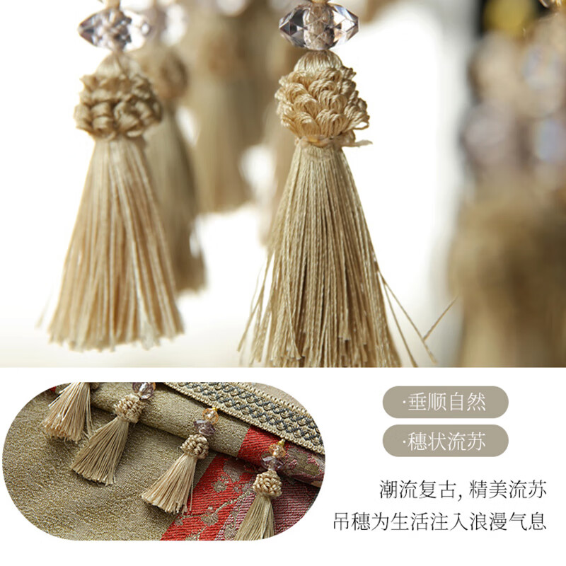 Vianka tablecloth European coffee table large round table high-end luxury light luxury high-end round dining table living room home 2024 new style Muqiao-beige 200cm round tablecloth